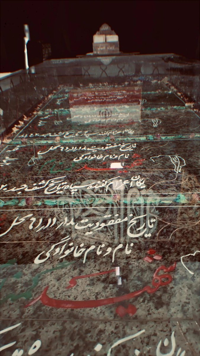 nushin57's tweet photo. از اینجا که می‌روی، انگار مسئولیتت بیشتر از قبل می‌شود... https://t.co/63ALTLSkNH