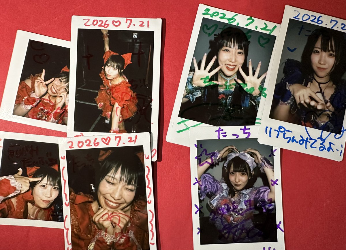 ts15ts15's tweet photo. 超ド級ライブ！

あちあちでめちゃくちゃ盛り上がってた😳
普段の対バンもこうしたいんだよねきっと😌
今日もだしいつもいろいろ考えてたくさん頑張っててえらいな…

昨日のこと他メンバーにも伝わってたのちょっと照れた😂

#ひのゆいのひ
#となりのすいちゃん
#ほしなのあるばむ
#おやすみみは https://t.co/oqwQiYtpmh