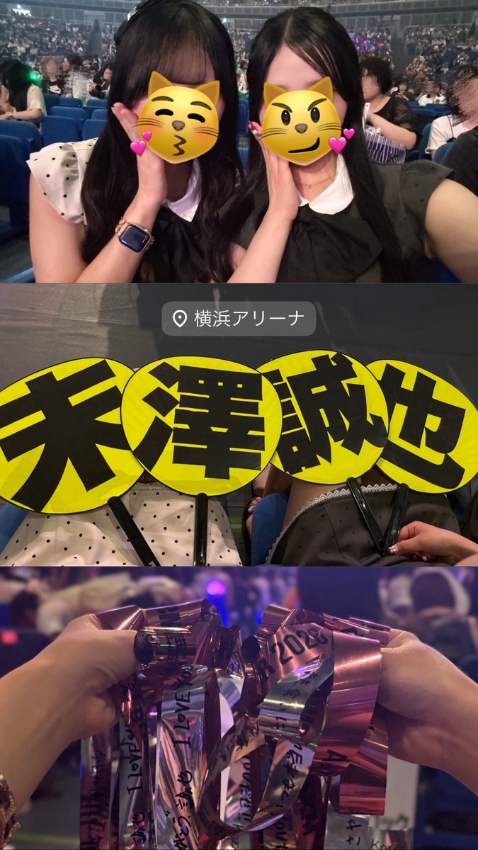 MELTYSEIYA_'s tweet photo. ツアー期間の3分割ストーリー達😽💕✨
 #AぇツアーRunway https://t.co/2wqrBDFDAH