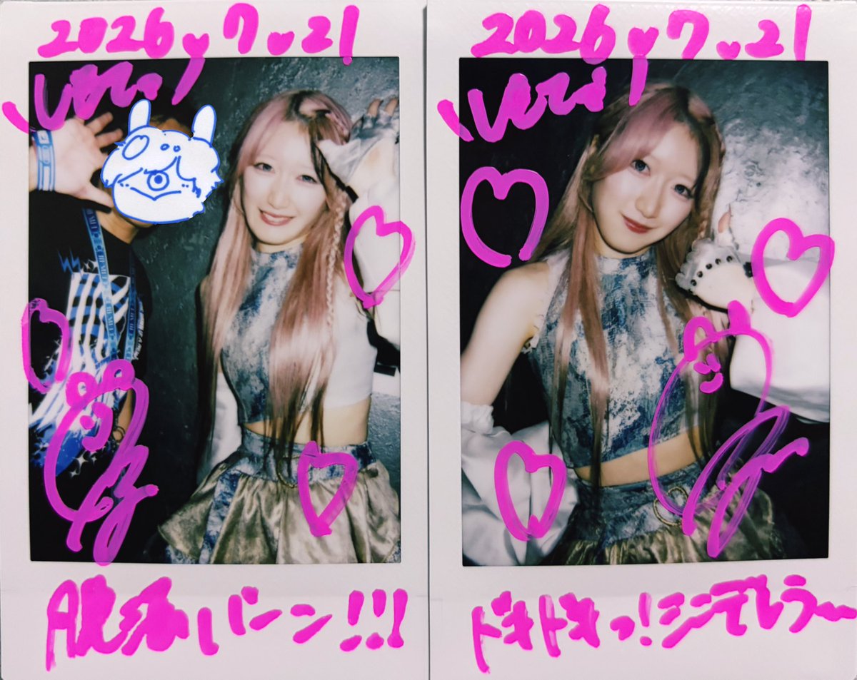 shimotha's tweet photo. 【2026.7.21 於 WOMB 】
況や滾らん（反語）のBAND SET40分。つむぎセトリで脳味噌バーン🧠💥でした。連日の孤月革命に放たれてバラブレで柵り無事昇華されました（比喩）
日中の灼熱夜の蒸し暑さもジエメイの熱気の余波なのでしょう（多分）
#ジエメイ
#黎鮫機構
#徳ヲつむつむ https://t.co/nCkLXWLyos