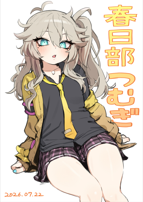 omaru09's tweet photo. https://t.co/X5de8Cqbz9