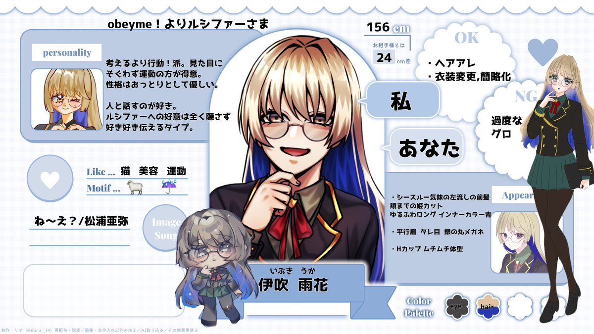 ぴんくもち tweet media