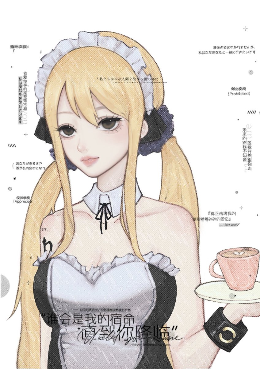 NL0726's tweet photo. ♍️
#lucy #FairyTail100YearsQuest  #LucyHeartfilia #Fairytail https://t.co/CzRWC2b1Ru