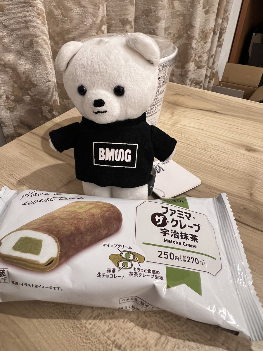 J69816305's tweet photo. 日本の夏は20年ぶり☀️
りゅうちゃんのっぽいやつを食べつつ「夜の音」視聴！
ワルツの話題では毎回欧州の事を話してくれて嬉しいです。
TVをリアタイ出来て楽しかった！帰省楽しむぞー😉 https://t.co/sjaRjpgUd2