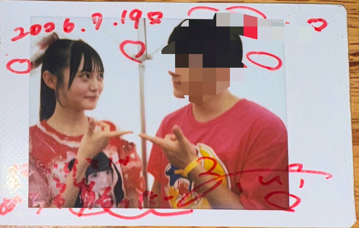 akozou_'s tweet photo. まだ好きって、好きって言えないな
いつか勇気を出して
君に好きって言ったらどうする？ https://t.co/G8Hx1tYU4S