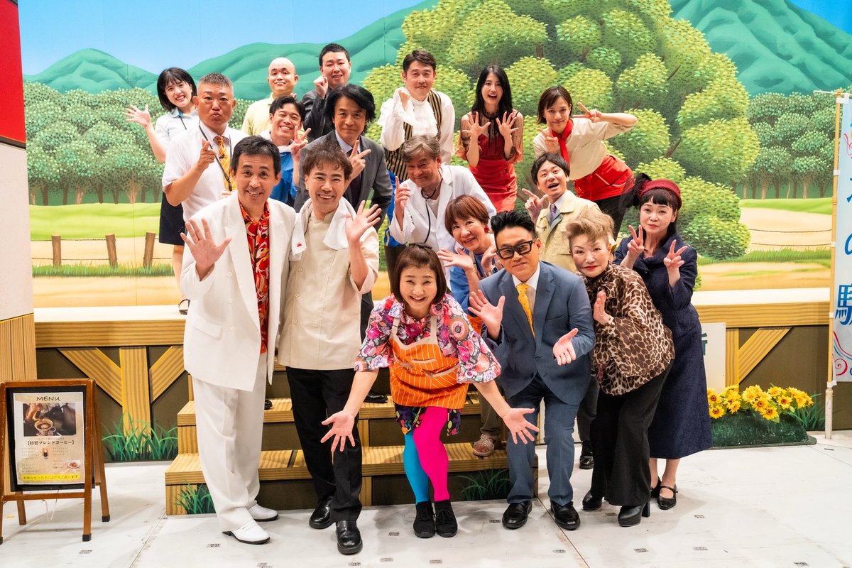 chibanari1024's tweet photo. ああ楽しかった♪
#島田珠代藤井隆夏の特別公演 #リトルツインズ https://t.co/vGKm5bFbmY