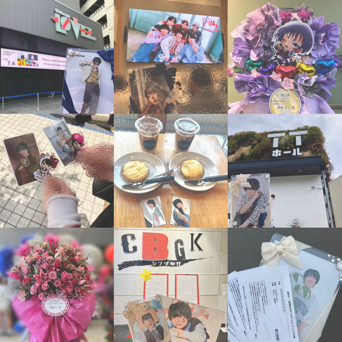 Mana__hana_'s tweet photo. @0

お友達探し❁⃘*.ﾟ

【https://t.co/qwUjdSwJpT】

#声優クラスタさんと繋がりたい
#声優好きさんと繋がりたい
#over20な声優クラスタさんと繋がりたい #Kiramune好きな人と繋がりたい https://t.co/FHuE7W87rc