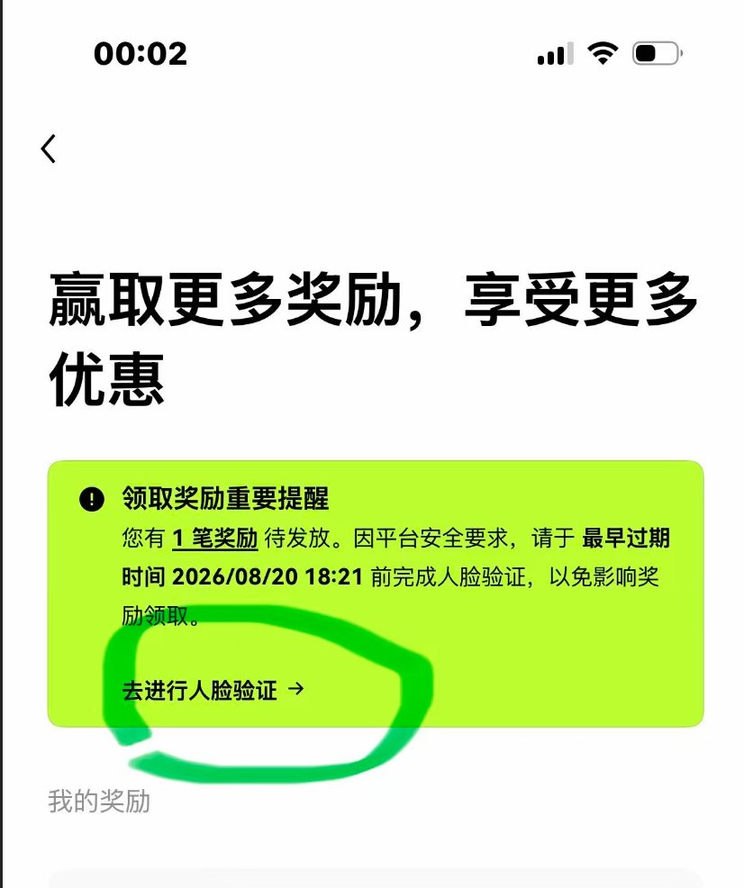 每日空投/New Airdrop🪂 tweet media