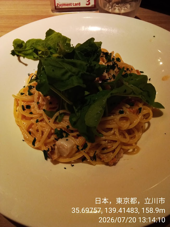 marigold______'s tweet photo. 北海道イタリアン ミアボッカ グランデュオ立川
〒190-0023 東京都立川市柴崎町３丁目２−１ グランデュオ立川 7Ｆ

先日の３連休は立川駅前の駅ビルで
パスタ・ランチしました

カウンター席あり
タッチパネルでの注文 https://t.co/MF9PtAVcZI