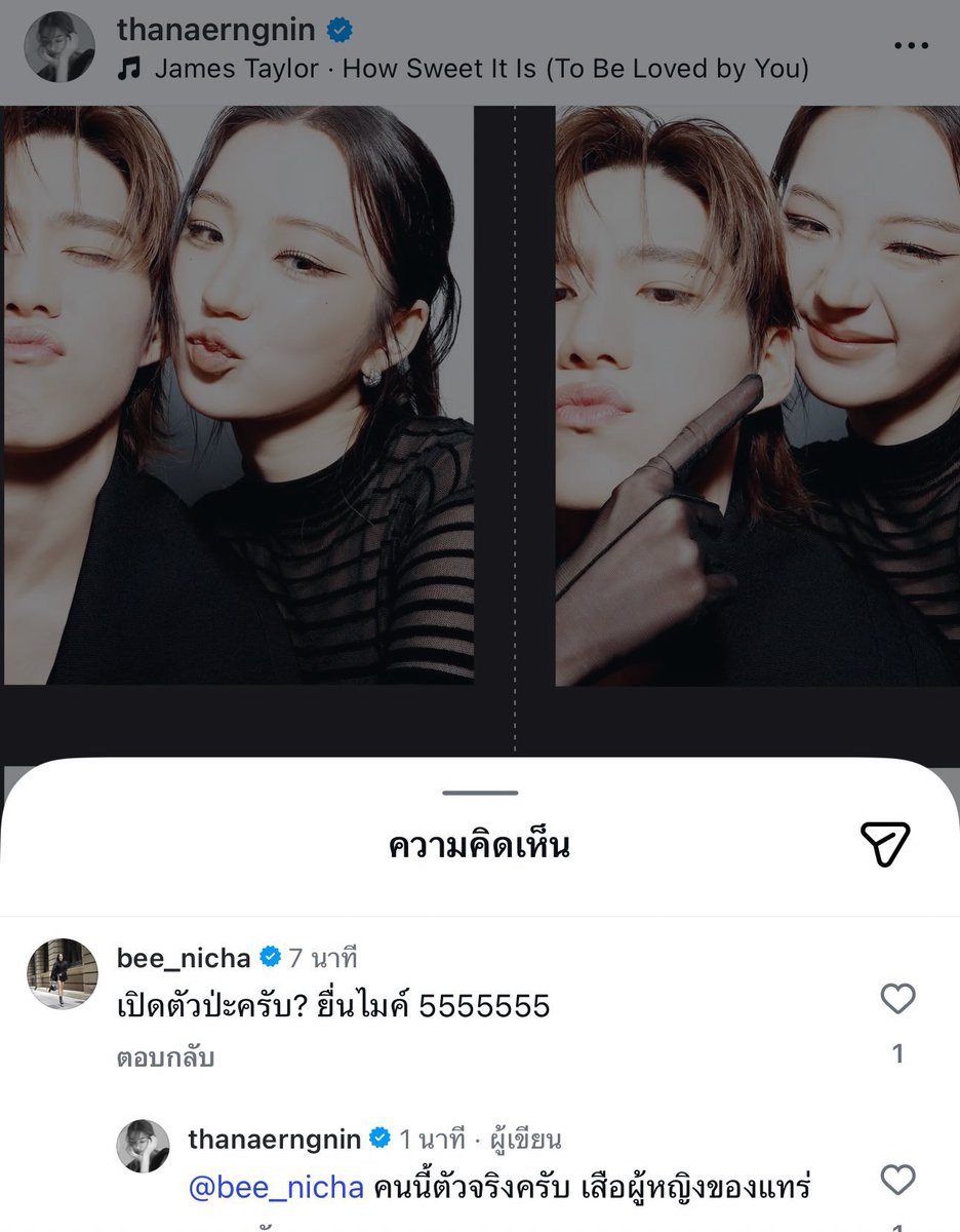 babybabiespp's tweet photo. อยากให้คบกันจริงๆ ตี๋หมวย original https://t.co/rZkpZjQPun