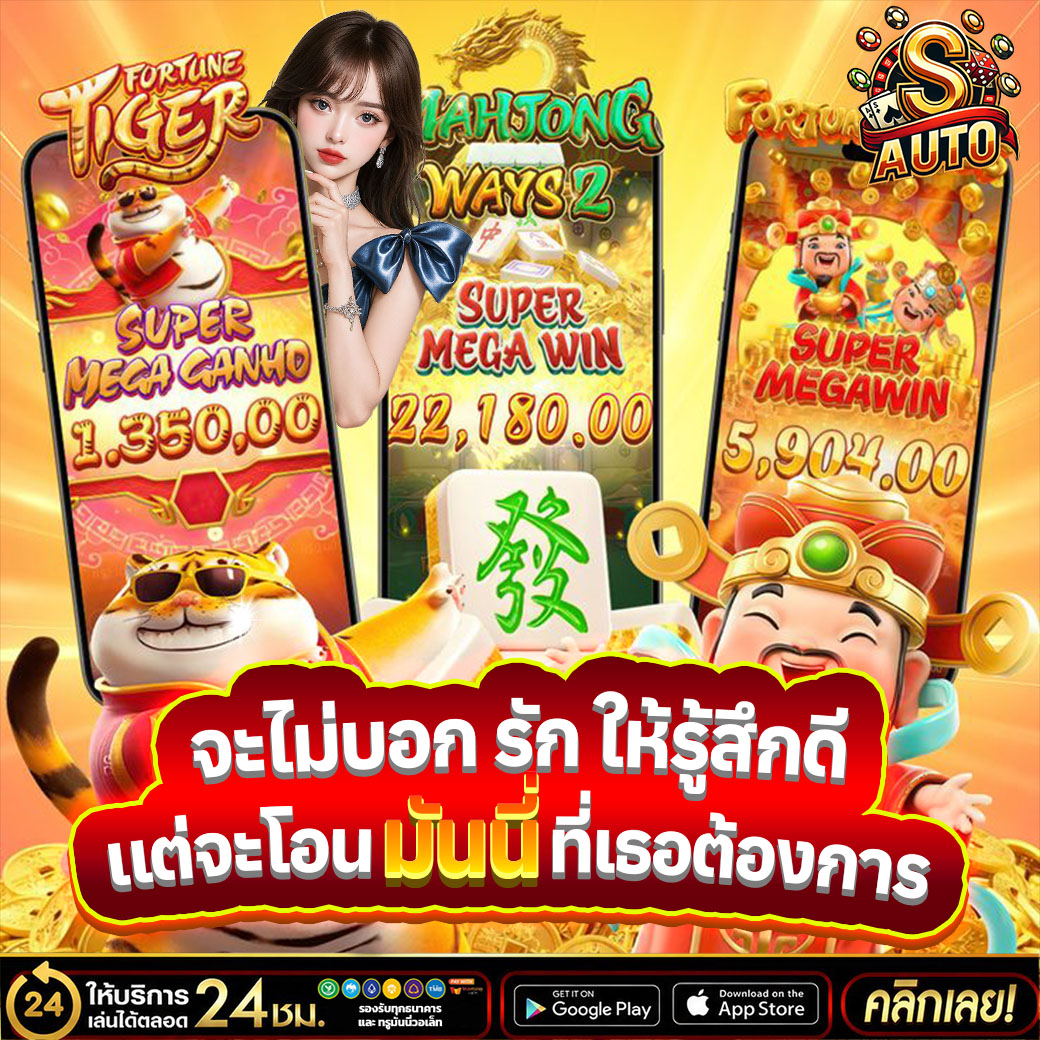 gfj1uh's tweet photo. #สล็อตpg 🚀3 เกมส์แจกแหลก สุดปัง เฟี้ยวๆ🚀
พิกัดเล่นเกม👉 https://t.co/2fqz70WBqA 💖 https://t.co/gHpH01KRMF