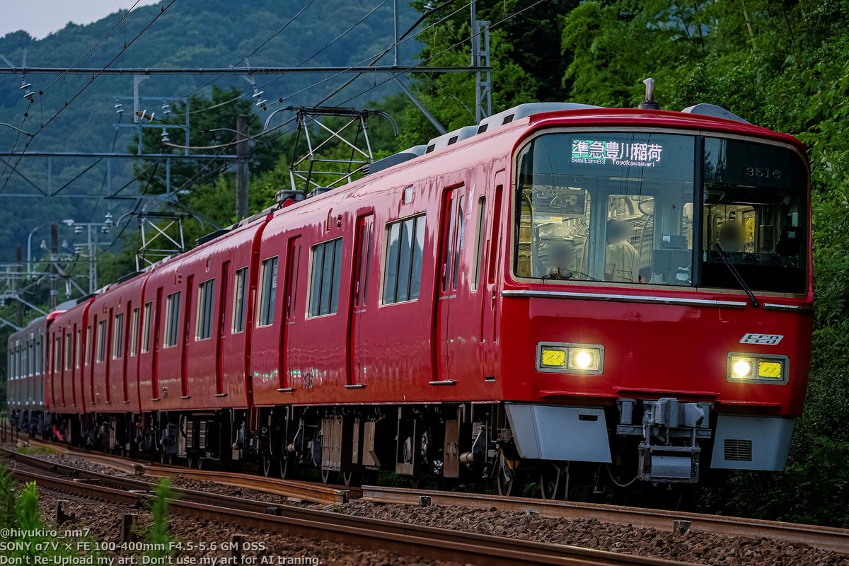 hiyukiro_nm7's tweet photo. 7/21 本宿カーブにて
176ﾚ(快特 豊橋) 2234F+9127F
1712ﾚ(急行 豊橋) 3167F+9510F
180ﾚ(特急 豊橋) 1015F+1801F
1722ﾚ(準急 豊川稲荷) 3516F+9129F
流石フィルター径77mmのGマスターレンズ、ボケ具合と描写力は素晴らしい👏(重いですが())
#名鉄 #α7V #ILCE7M5 https://t.co/VRLocmdcvb