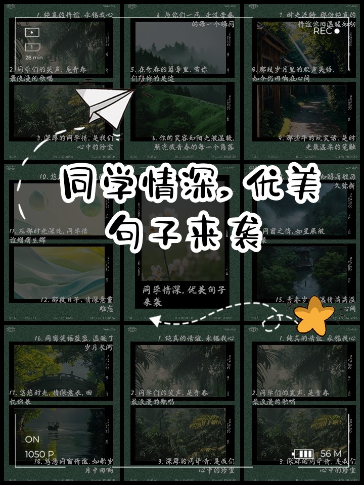 Kojildong's tweet photo. Just had the most random but nice chat with an old classmate  Reminds me how small the world is, and how warm it feels when old connections come back. https://t.co/V26vQEjWCL