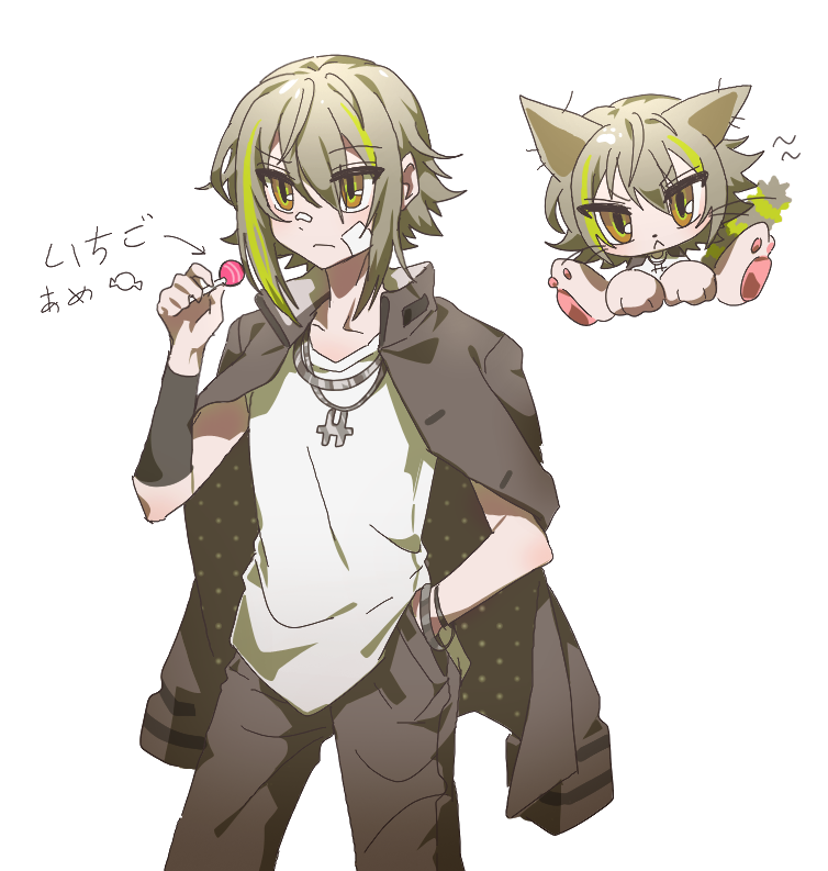 Ruru | commission open ! (@maoururu11) / Posts / X