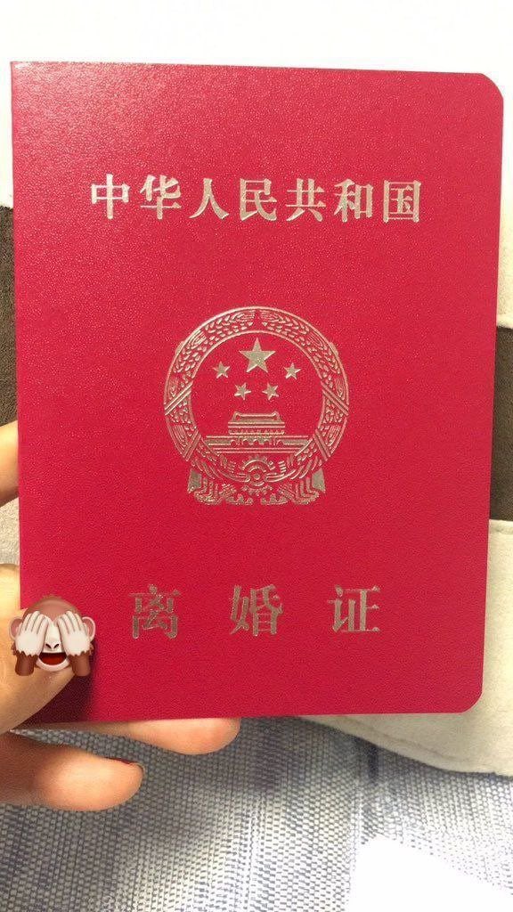 BoilsHotsdfgh's tweet photo. 本人已和平分手，正式宣布单身，回归推特，这次破防算我输.. 给B看  不要🚪📷 📷 🚪 https://t.co/ovvZEIewab