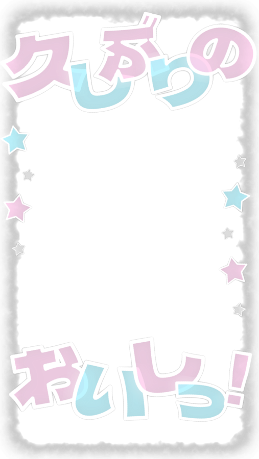 _haochuu_'s tweet photo. ✩ 久しぶりの おいしっ！ ✩
はおびん大好きんちゅへ届け〜💘 https://t.co/swXGyfTMPY