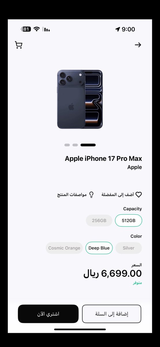 FajerHamad5's tweet photo. @barq @barq https://t.co/64KC8qdvIn