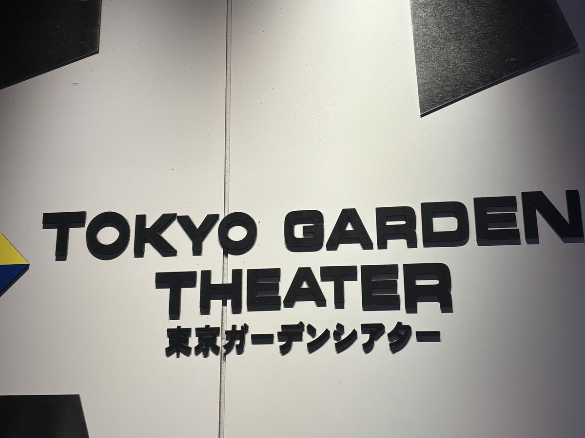 Abyssism___'s tweet photo. DIR EN GREYガーデンシアター2days最高でした https://t.co/OTVI7MZdyw