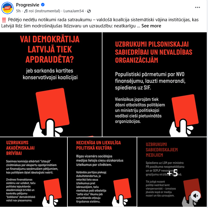 LapinsGirts's tweet photo. Lapseņu pūznis viennozīmīgi ir iztramdīts :)

Kas tad līdz šim ir noticis? Praktiski nekas – ir paziņots ka turpmāk padomes locekļiem netiks apmaksāts par dalību sēdēs, ir lauzts sadarbības memorands ar biedrību "Gribu palīdzēt bēgļiem", kas atbalstīja, organizēja nelikumīgu Sīrijas pilsoņu Latvijas robežas šķērsošanu un par ko tika notiesāti. Un ka tiks izvērtēti      aizdomīgi NVO projekti, jo īpaši integrācijas jomā.

Par integrāciju ir atbildīga Kultūras ministrija, par kuru savukārt atbildēja Progresīvie ar Progresīvo Agnesi Lāci priekšgalā. Un tagad dienas jautājums – kurš šobrīd kliedz visskaļāk? Atbilde – protams Progresīvie :)

Viņi pievelk vēl klāt arī zinātni un akadēmisko brīvību. Mēs visi, protams, atceramies nu jau leģendārās salātu receptes par kurām varēja saņemt EUR 500 000 (tiešām par nieka 21 A4 lappusi?). Un vēl Progresīvajiem viņu barotņu slēgšana ir demokrātijas apdraudējums.

Tas viss izskatās pēc Progresīvo satraukuma par savu naudas barotņu slēgšanu. Un satraukties vajag. Jo tās tiks slēgtas.