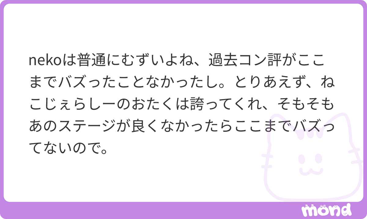 machi_chi_chi_'s tweet photo. 忘れられたセマネ………………………。❓ https://t.co/2WXEX7mZOi