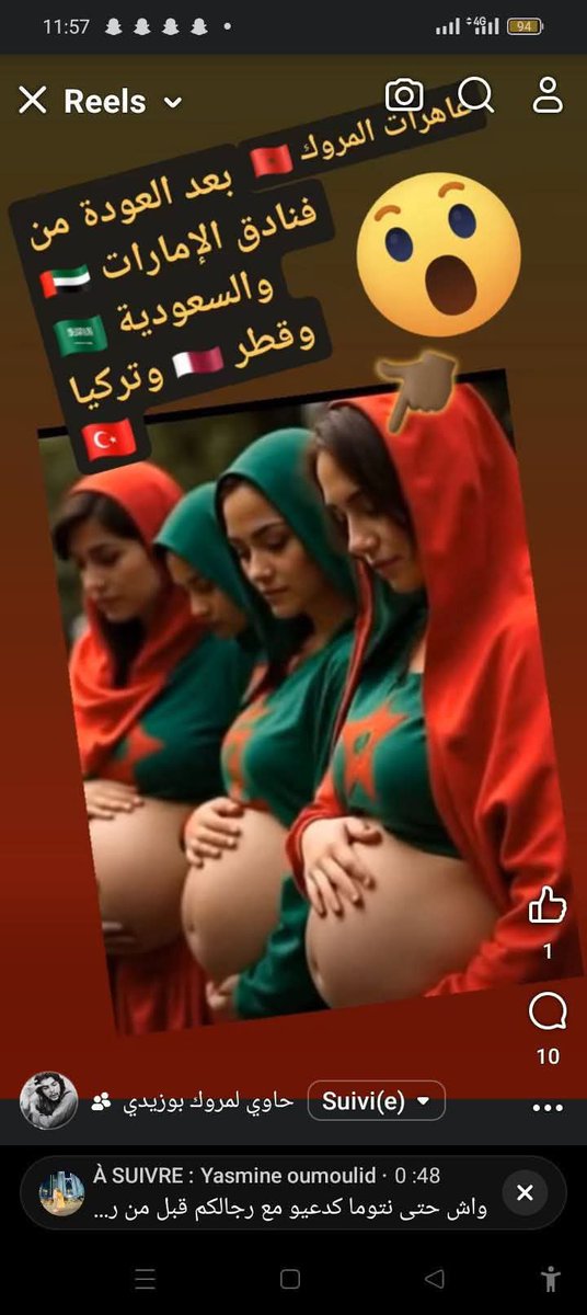 colddodo12's tweet photo. @ghita966932621 @mehdi_rofex @DGSN_MAROC يدك فز+ب نتي وياهم ههههههه تحسابي كرك عندك العصى سحرية يالق+حبة حنا الاحرار نبولو على دينمك نتي و مليكك ليهودي سعودي زامل و كلابو يابنت بوبير و سياحة الجنسية 🖕🇲🇦💩🇲🇦💩😂😂😂😂 https://t.co/HpAFekcopV