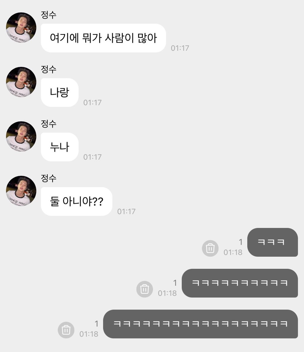 기르휘스 tweet media