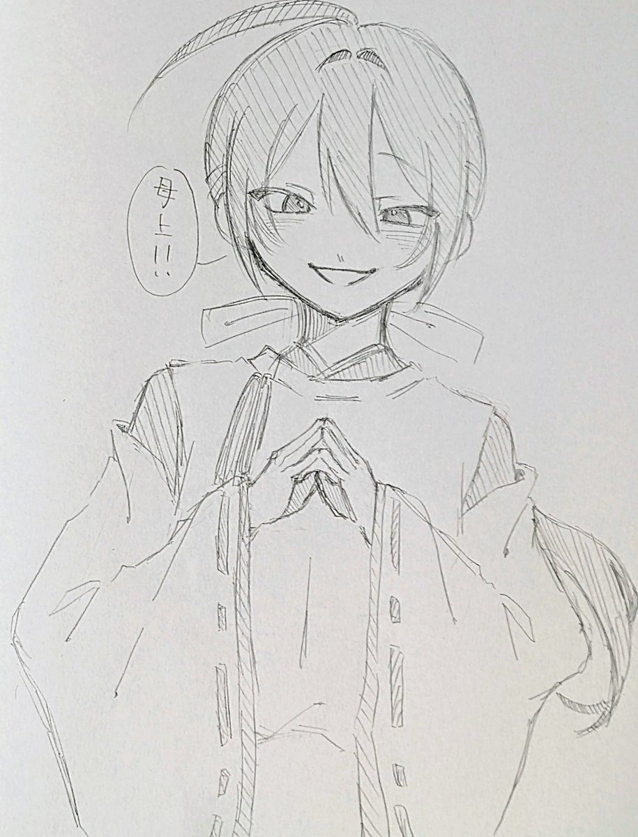 kouro_0506's tweet photo. #妖はじFA https://t.co/xlFeGpMxOX