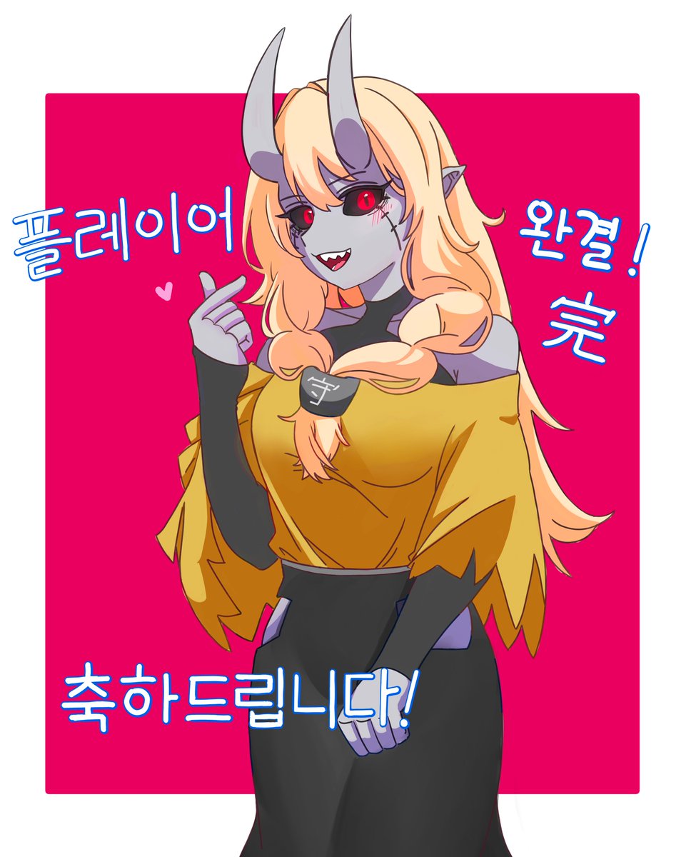 Gombin tweet media