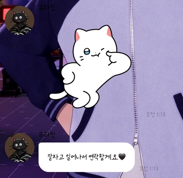 ham_sweet_ham's tweet photo. 애교미쳣네 하ㅜㅜ https://t.co/z6HXZgEGjY