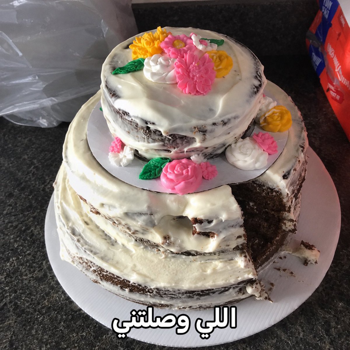 رودي tweet media