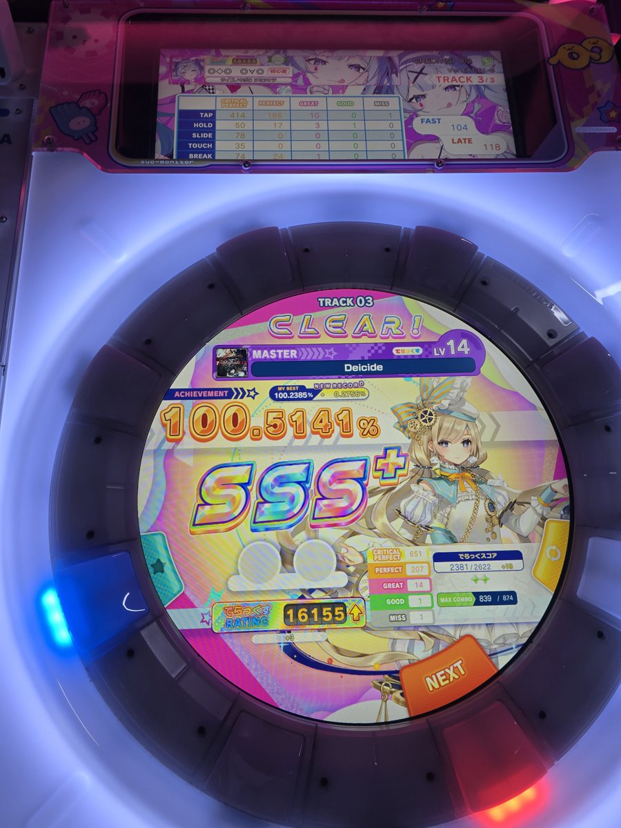 M1RANG's tweet photo. 26. 07. 21 ~ 22 https://t.co/SH4joQqaod
