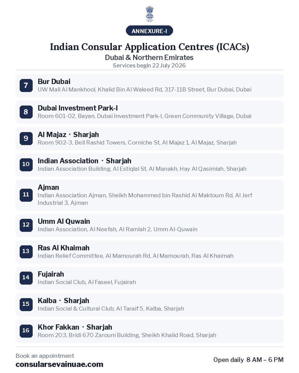 IndembAbuDhabi's tweet photo. 📢 Important Announcement!

Passport, Visa &amp; Attestation services in the UAE w.e.f. 22 July 2026 have been outsourced to Al Hind Tours &amp; Travels, delivered through 16 Indian Consular Application Centres (ICACs).

🔗 Book appointments at: https://t.co/hc0A9bDny5 https://t.co/VpVfEh8vR2