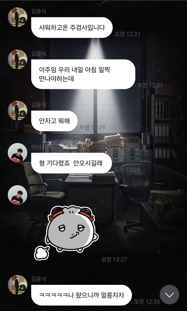 MYWAY555's tweet photo. 소외감 미침; https://t.co/0dVhk4RcqE