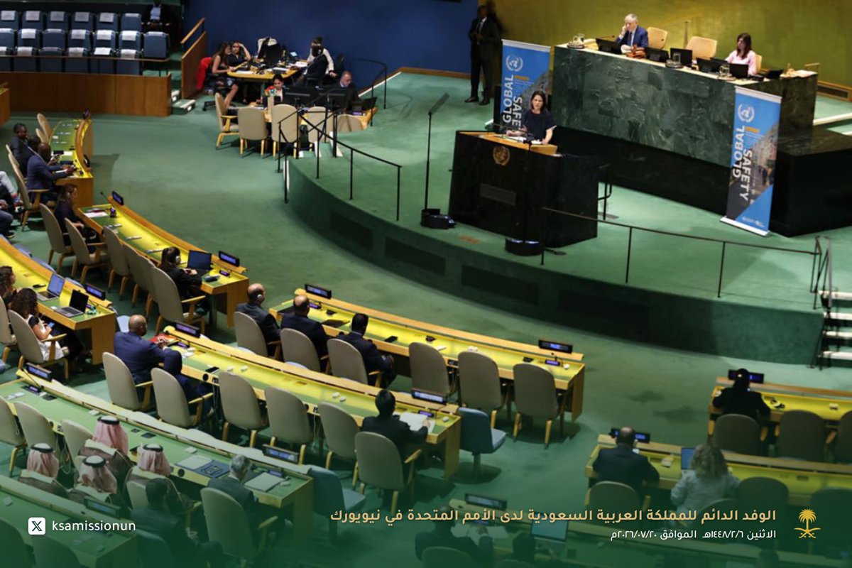 ksamissionun's tweet photo. حضر سعادة المندوب الدائم للمملكة لدى الأمم المتحدة، @AzALWASIL، الجلسة الافتتاحية للاجتماع الرفيع المستوى للجمعية العامة بشأن تحسين السلامة المرورية العالمية، بمشاركة وفدٍ من المملكة برئاسة سعادة الأمين العام للجنة الوزارية للسلامة المرورية م. أجدل السلمي، تأكيدًا لالتزام المملكة بدعم الجهود الدولية لخفض وفيات وإصابات حوادث الطرق بحلول ٢٠٣٠.