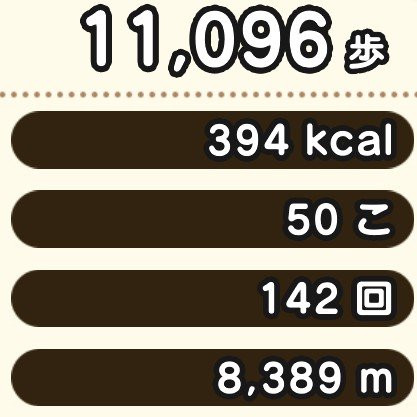 DoLPerfection_X's tweet photo. After.

なお、20時を少し過ぎた位で帰ってきた次第です。 https://t.co/BV5wxBkhzc