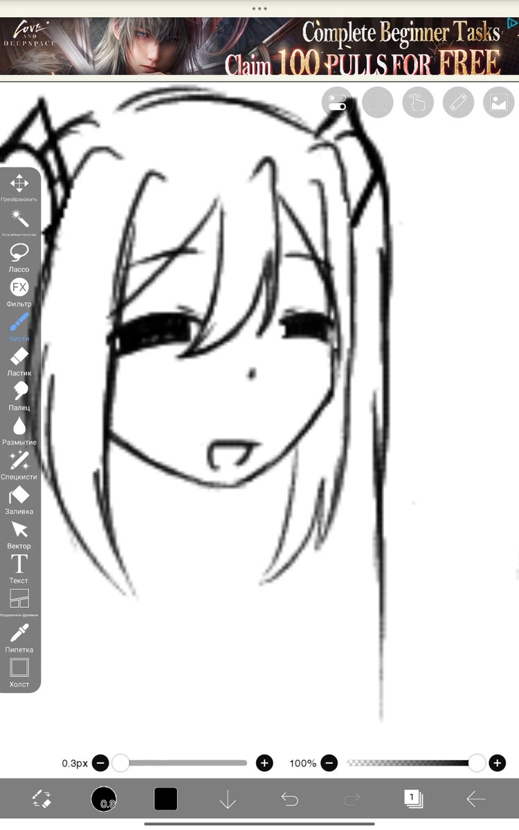 NORI1260997's tweet photo. WHY DOES MIKU LOOK SO STONED!? https://t.co/M7o3yNnjaN
