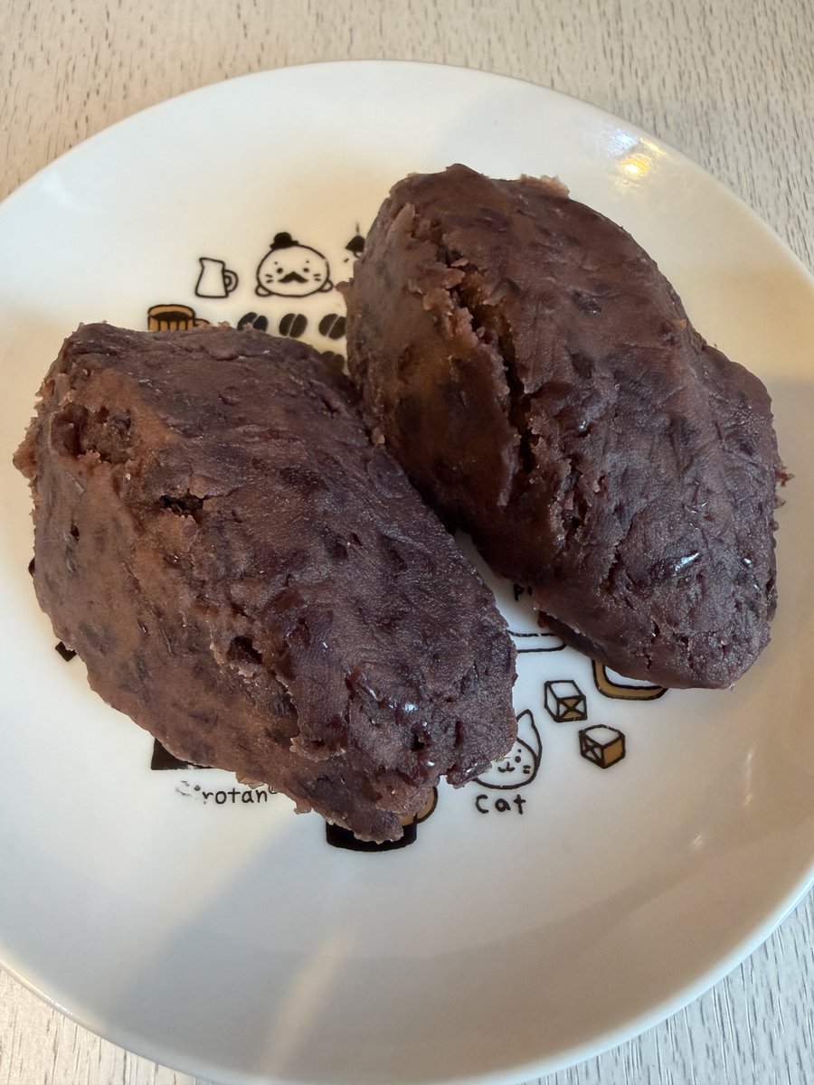 「おはぎ大好き」 おはぎ大好き‼️🥰