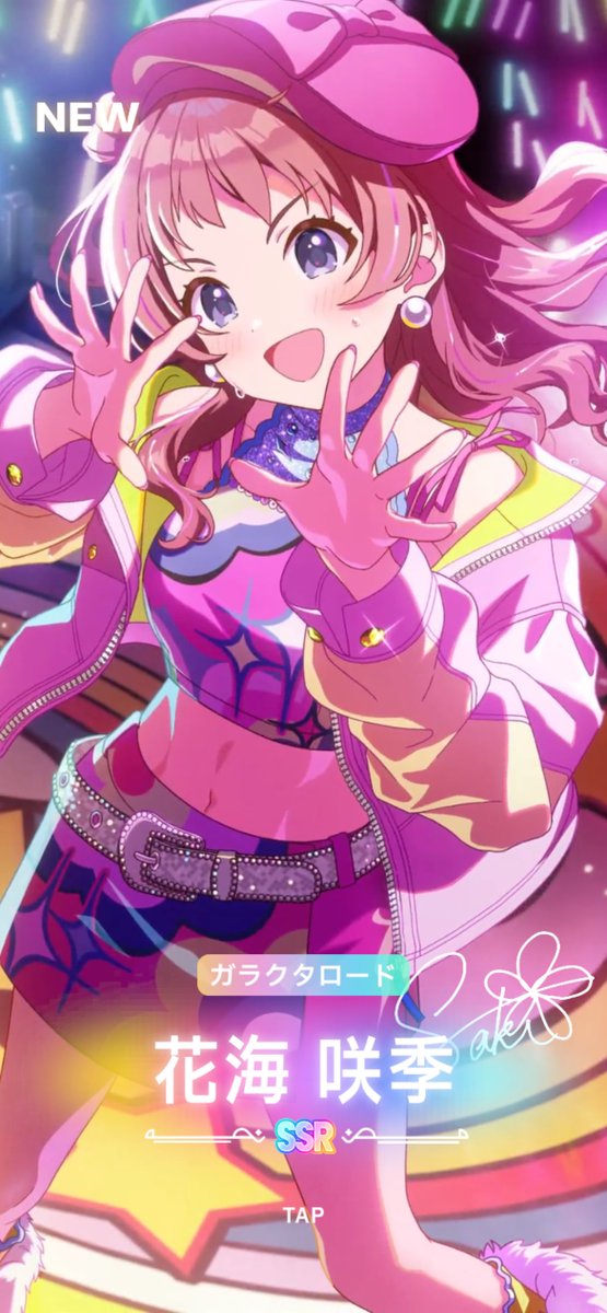 blue_kage's tweet photo. む、無料10連！？ https://t.co/MydXQZnx0r