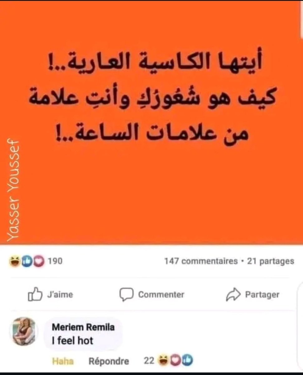 Castro 𓂀 tweet media