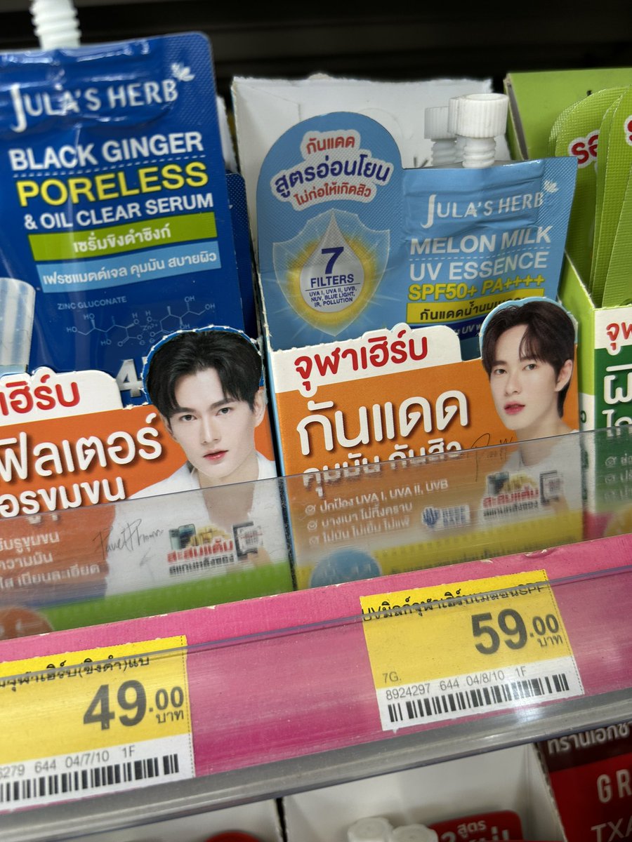 xiaoliixny's tweet photo. พูห์ นี่ทำเต็มที่ละ

Before :                         After: https://t.co/kzHDoJg4qQ