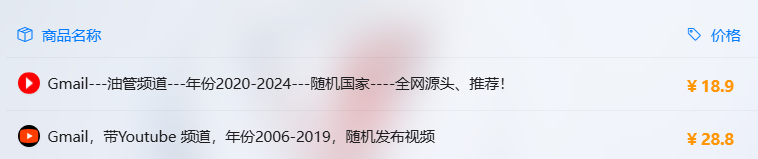 BrandonWalijtk's tweet photo. 客户催进度YouTube登不上去，气得想砸电脑。这家代充五分钟解决，顺带把Twitter和Ins也续了。老号带质保，推荐给做跨境的团队了。
👉https://t.co/0cfbrbhokQ #YouTube #海外社媒 https://t.co/7LDSbMGlcu