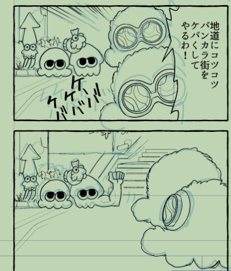 ふかふかのさめ🦈 tweet media