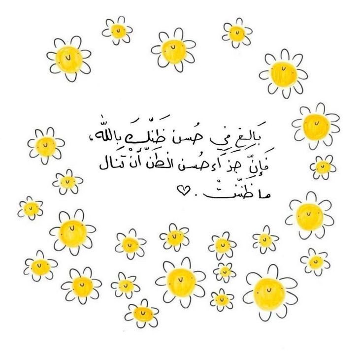 Tahfeez_al4at's tweet photo. https://t.co/iEEKLFuX89