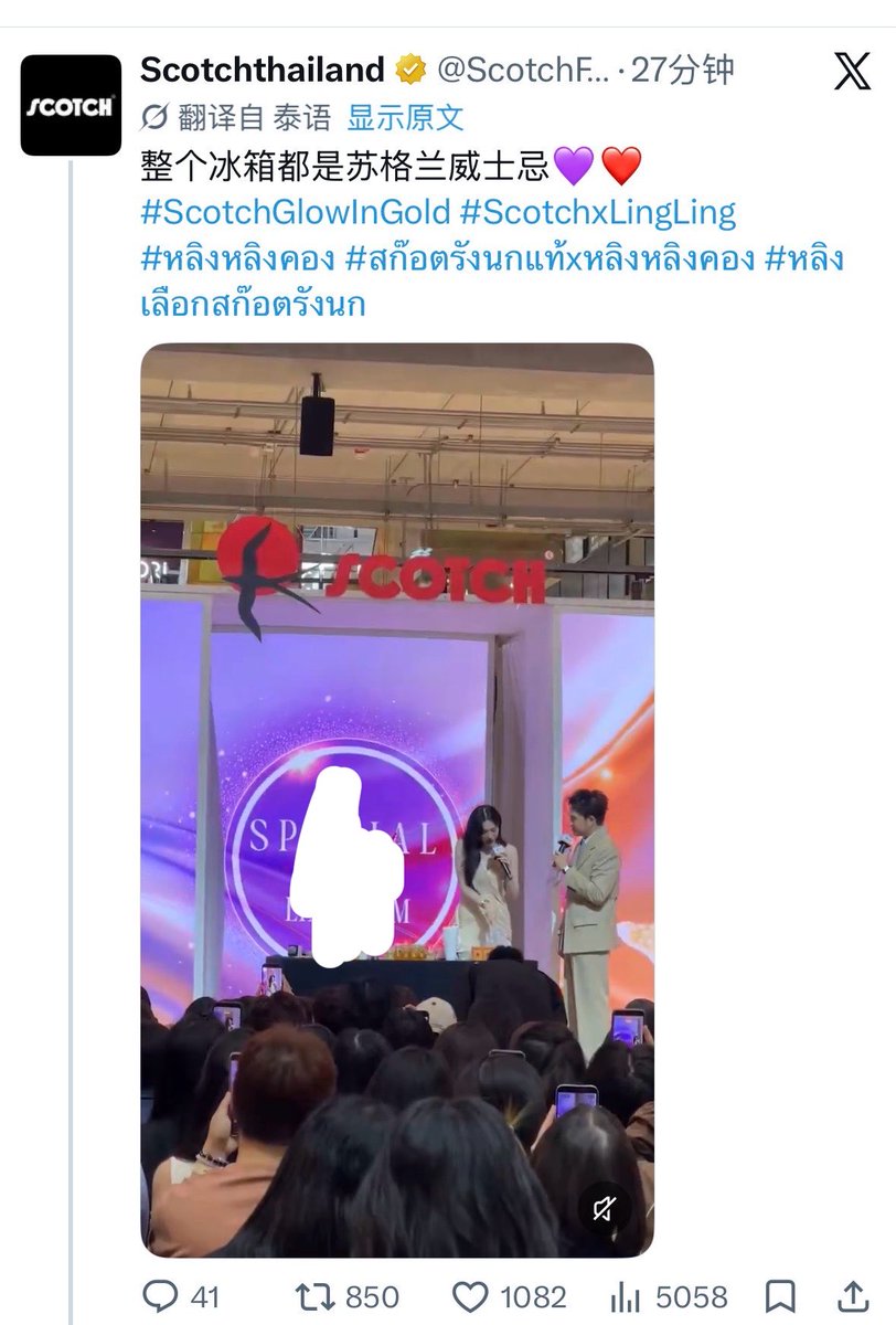 Treeoclock1230's tweet photo. 邝玲玲好能喝🤣 https://t.co/8HCZwiO256