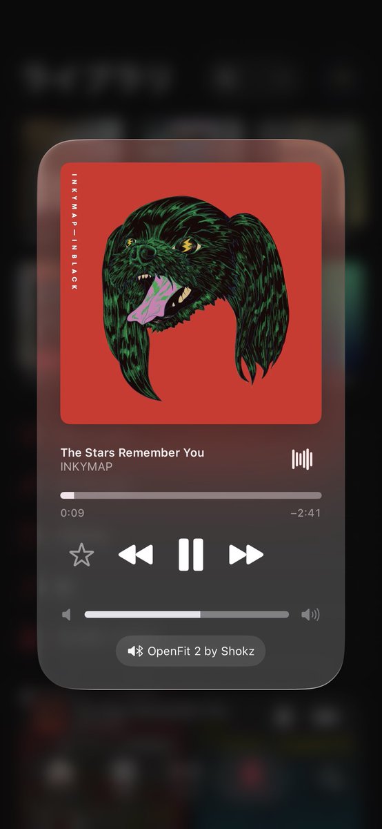 inkymaplove's tweet photo. 7月はいっぱい星の曲聴けたからハッピー！
Starがタイトルの曲大好き✨💫💫✨ https://t.co/ZrVoPFDQ1s