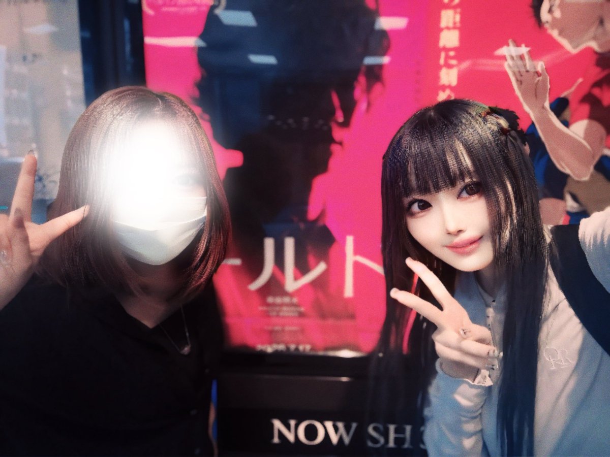ber1s's tweet photo. #映画 #チルド #ホラー映画
コンビニホラー＝日本らしいホラー
まともな女神ぽい立ち位置の唐田えりかさんさえ後ろにいるフライパン撲殺男には気付かないものなのか、だとしたら私の日常だって常軌を逸したことに慣れてしまっているものでもあるのだろうか
お父さんはいつから壊れてしまったのだろうか https://t.co/jqnDyGt3PH