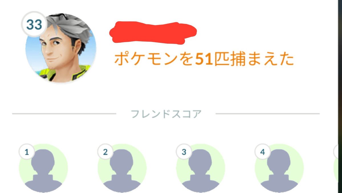 Popomz41s's tweet photo. グローバルのイベントの時自分のアイコンウィロー博士になってたのじわじわくる https://t.co/RM2m9RYgxM