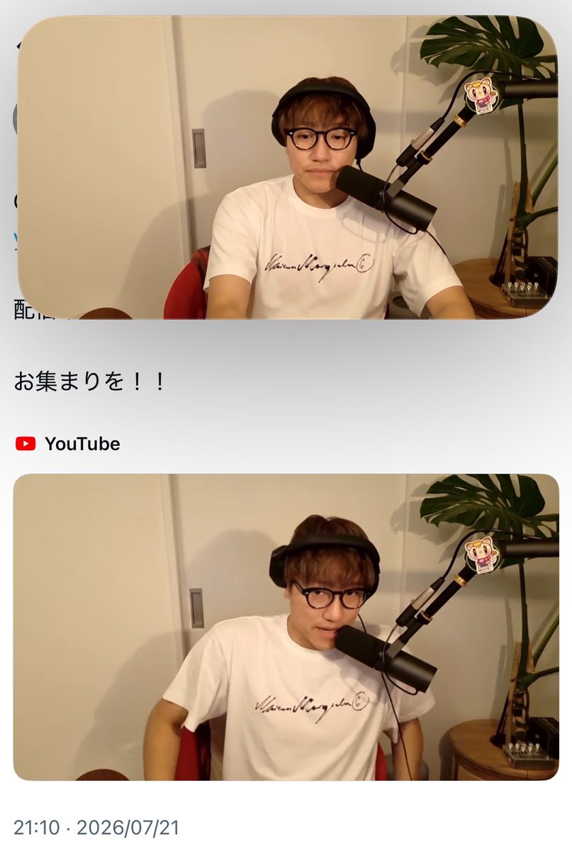 88l0kn's tweet photo. @hayato_official @YouTube 参加中です🖐🏻💞💞💞 https://t.co/LTeynPOBiy