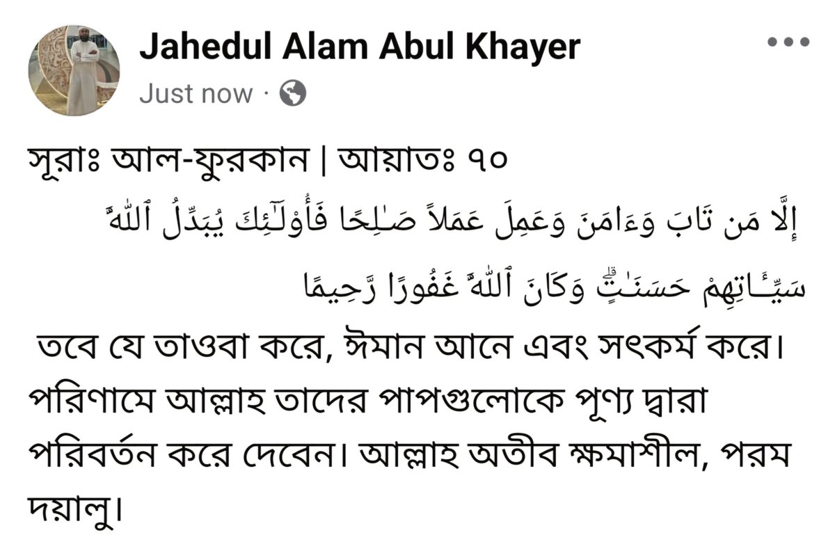 AbuOmor6's tweet photo. https://t.co/wkcOs9u3lE