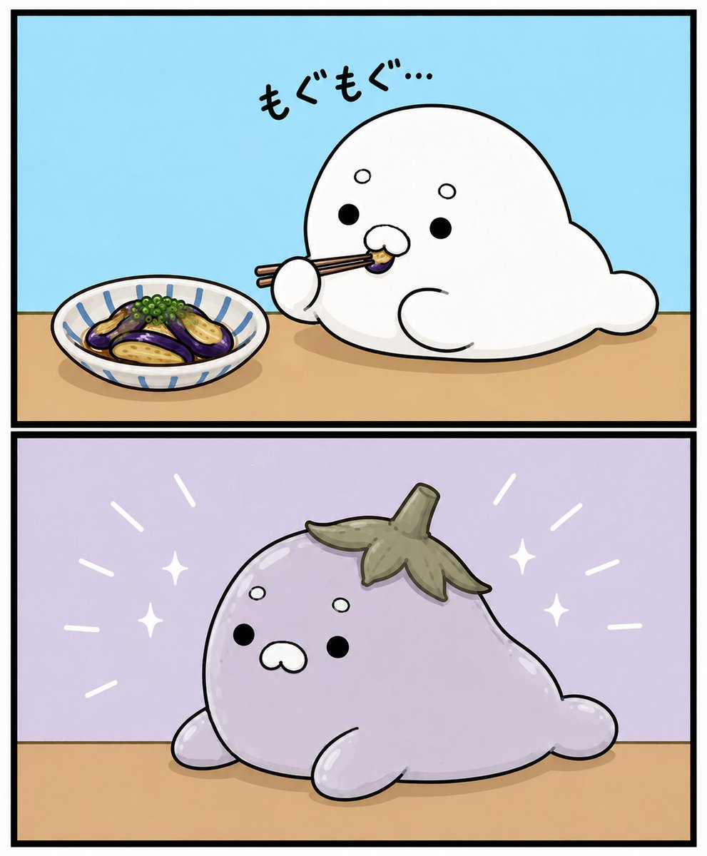 power_azarashi's tweet photo. ぱわふるあざらしマンガ 
｢茄子の揚げびたし｣   
#漫画が読めるハッシュタグ 
#アザラシ #seal #夏野菜 https://t.co/a6lHz50Fqn